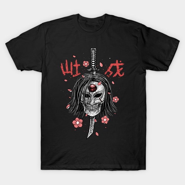 KATANA T-Shirt by Parin